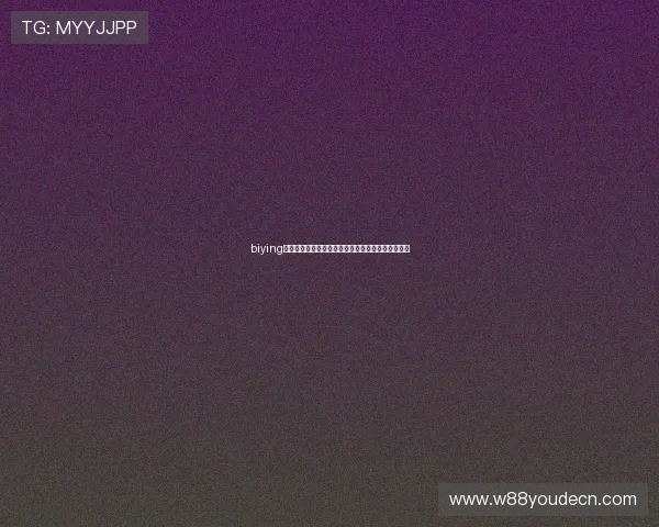 biying娱乐：世界杯明星球员表现亮点盘点与未来潜力预测